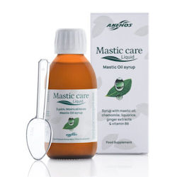 Сироп Мастихово Масло 150ml Mastic Care Liquid Сироп Мастихово Масло 150ml Mastic Care Liquid