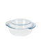 Round Heat-Resistant Cookware Glass with Lid 20.7x20.7x10cm