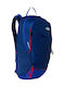 The North Face Backpack 18lt Μπλε