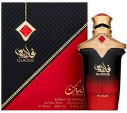 Nusuk Gladius EDP 100ml Nusuk Gladius EDP 100ml