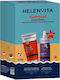 Helenvita Skin Care Set 2 Pieces
