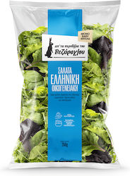 Vezyroglou Greek Family Salad 250gr