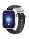Παιδικό Smartwatch Kidiz Chat με GPS Μαύρο