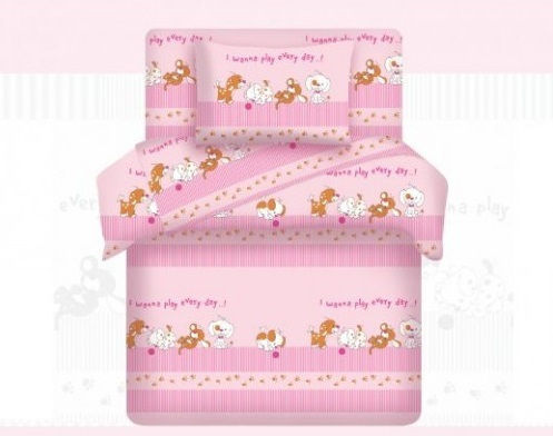 Nima Pink 120x160cm Cot Bed Duvet