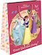 Διακάκης Χάρτινη Τσάντα για Δώρο με Θέμα "Disney Princess" 45x12x33εκ.