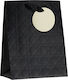 Koopman Paper Gift Bag (Various Colors)