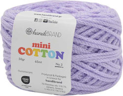 Νήμα Mini Cotton 50γρ Λιλά