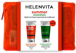 Helenvita Summer Essentials Σετ με Αντηλιακό 2τμχ