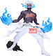 My Hero Academia Evil Sammelbare Figur