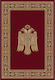 Isexan Orthodoxia Клещи Крила Църковен Килим 40-1200-7000