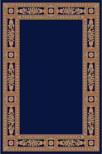 Isexan 2000 Orthodoxia Без Орел Църковен Килим 40-1000-2000