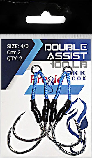Assist Fishing Hooks Pregio 21-312 2/0