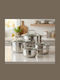 Altom Stainless Steel Pots Set 4pcs