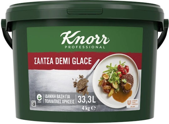 Knorr Demi Glace Αφυδατωμένη Σάλτσα Μαγειρικής 4000gr