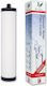 Doulton Water Filter Cartridge M15 Si