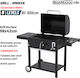 Bormann Bbbq1915 Holzkohlegrill Mit Deckel Und Räucherofen 59x42cm
