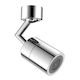 Avizar Aerator Robinet Rotativ 720 de Grade cu Dublă Axă Dublu Jet Anti-stropire Argintiu