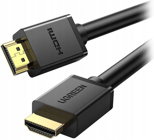Ugreen Ugreen HDMI 1.4 High Speed 1080p 120Hz Cable HDMI Male - HDMI Male 30m Black