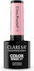 Claresa Color Soak Off Gel Nail Polish 11