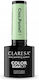 Claresa Ciao Pastel Ημιμόνιμο Βερνίκι Νυχιών 1 15gr