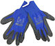 Maco Grip Safety Gloves Blue Nitrile