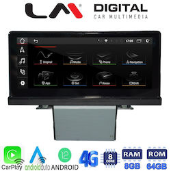 LM Digital Ηχοσύστημα Audi Q2 2018 με Bluetooth, USB & GPS LM Digital Ηχοσύστημα Audi Q2 2018 με Bluetooth, USB & GPS