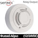 Sentek Electronics Natural Gas Detector