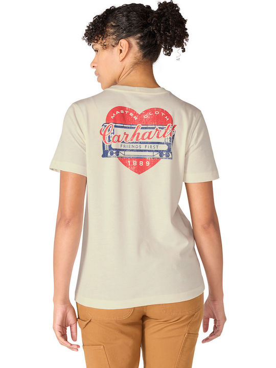 Γυναικείο Crop T-shirt Eggshell