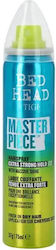 Tigi Bed Head Masterpiece Extra Strong Hold Hairspray 75 Ml