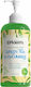Epiderm Αφρόλουτρο με AHA & Άρωμα Πράσινο Τσάι 500ml