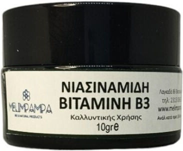 MeliMpampa Μάσκα Προσώπου 10gr