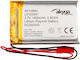 Akyga Μπαταρία Li-Po 3.7V 1850mAh 1S για Τηλεκατευθυνόμενο