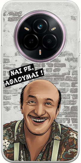 Epic Quotes Telis Realme 14 Pro+ 5g Flexible Tpu Διάφανη Σιλικόνη
