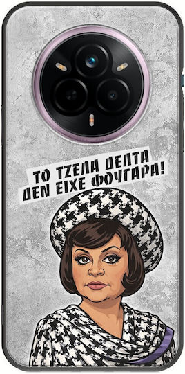 Epic Quotes Τζέλα Δέλτα Realme 14 Pro+ 5g Schwarze TPU Mehrfarbige Silikon Handyhüllen