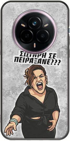 Epic Quotes Сотири Пераксана Realme 14 Pro+ 5g Черен TPU Силиконов Калъф