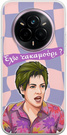 Epic Quotes Eleni Vlahaki Realme 14 Pro+ 5g Flexible Tpu Διάφανη Σιλικόνη