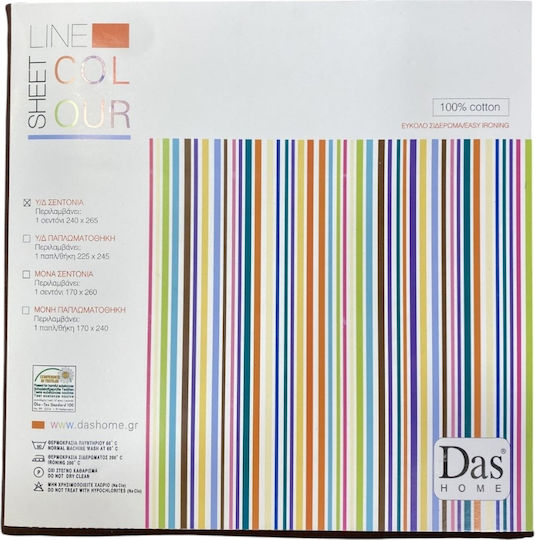 Das Home Colour Line Bed Sheet Double 240x265cm 1