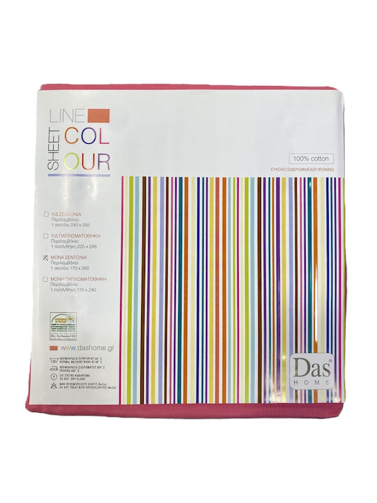 Das Home Colour Line Σεντόνι Μονό 170x260εκ. 1