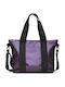 Rains Tote Bag Micro Μωβ