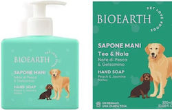 Bioearth Κρεμοσάπουνο Γιασεμί 300ml Bioearth Κρεμοσάπουνο Γιασεμί 300ml