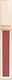 Tom Ford Luxe Lip Gloss Vanilla Sex 5.5ml