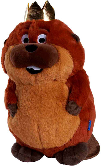 Disney Pixar Hoppers King George Plush Toy 24cm