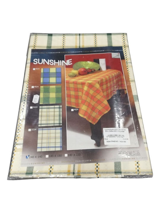 Sunshine Τραπεζομάντηλο Art.172-2 Πρασινο 140x140εκ.