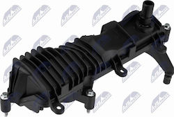 Маслен Сепаратор Дишане На Картер Ford Tourneo Custom V362 Bus 2012-0 2.0l Bus Ford Transit Custom V362 Bus 2012-0 2.0l Bus Ford Transit Custom V362 Van 2012-0 2.0l Van Маслен Сепаратор Дишане На Картер Ford Tourneo Custom V362 Bus 2012-0 2.0l Bus Ford Transit Custom V362 Bus 2012-0 2.0l Bus Ford Transit Custom V362 Van 2012-0 2.0l Van