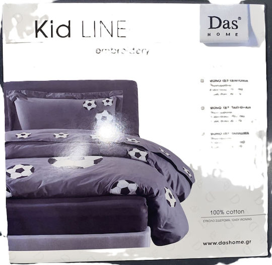 Das Home Σετ Σεντόνια Μονά Βαμβακερά Μπάλα Γκρι 170x260cm