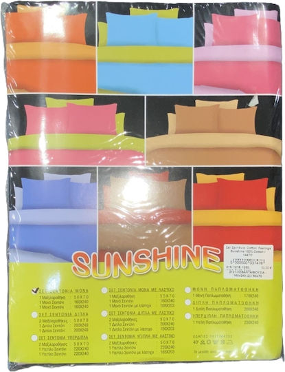 Sunshine Kids Sheets Single Lavender/Fuchsia 160x240cm Sunshine Kids Sheets Single Lavender/Fuchsia 160x240cm