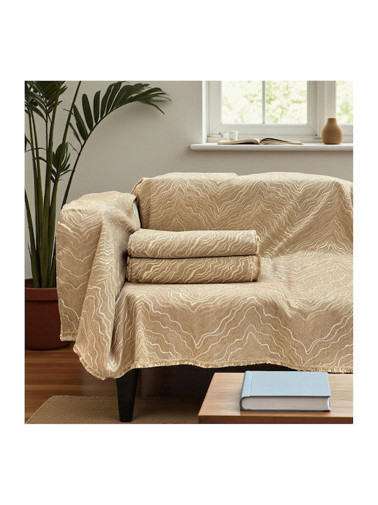 Linea Home Volcan Ριχτάρι Διθέσιου Καναπέ 180x2...
