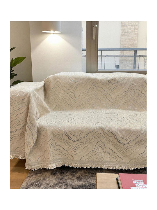 Linea Home Volcan Ριχτάρι Πολυθρόνας 180x160εκ. Εκρού LH2025313-1