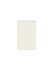 Chios Hellas Roller Blinds Total Blackout Beige W100xH210cm 36048