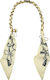 3-2618 Decorative Bag Chain Bow Savil Ecru